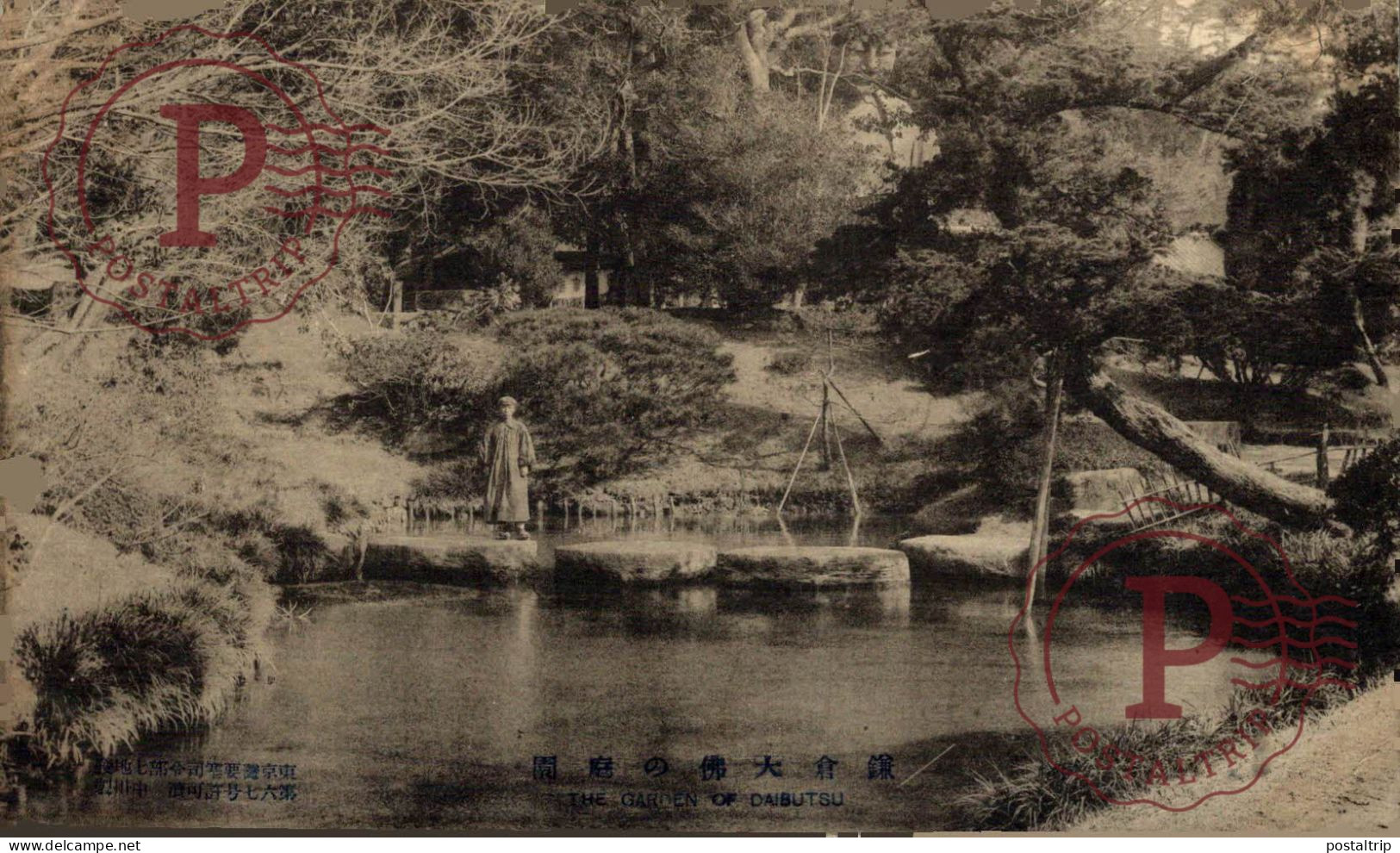 JAPON / JAPAN. The Garden Of Daibutsu - Other & Unclassified