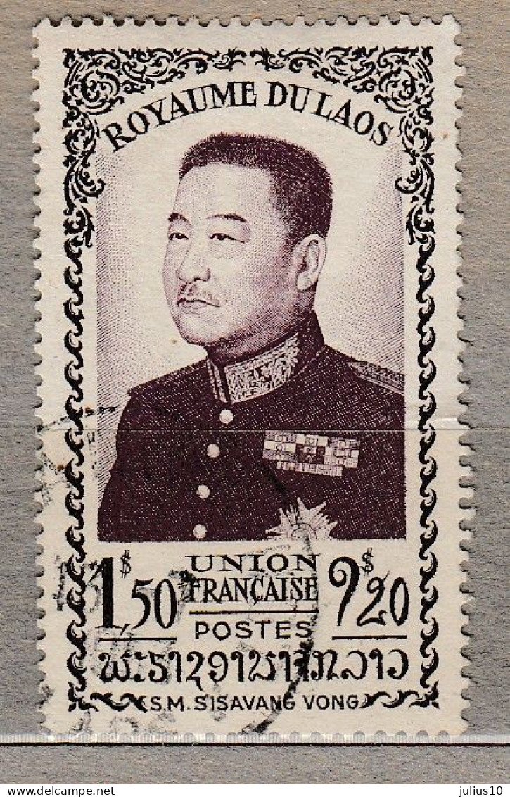 LAOS 1951 King Vong Used (o) Mi 8 #33986 - Laos