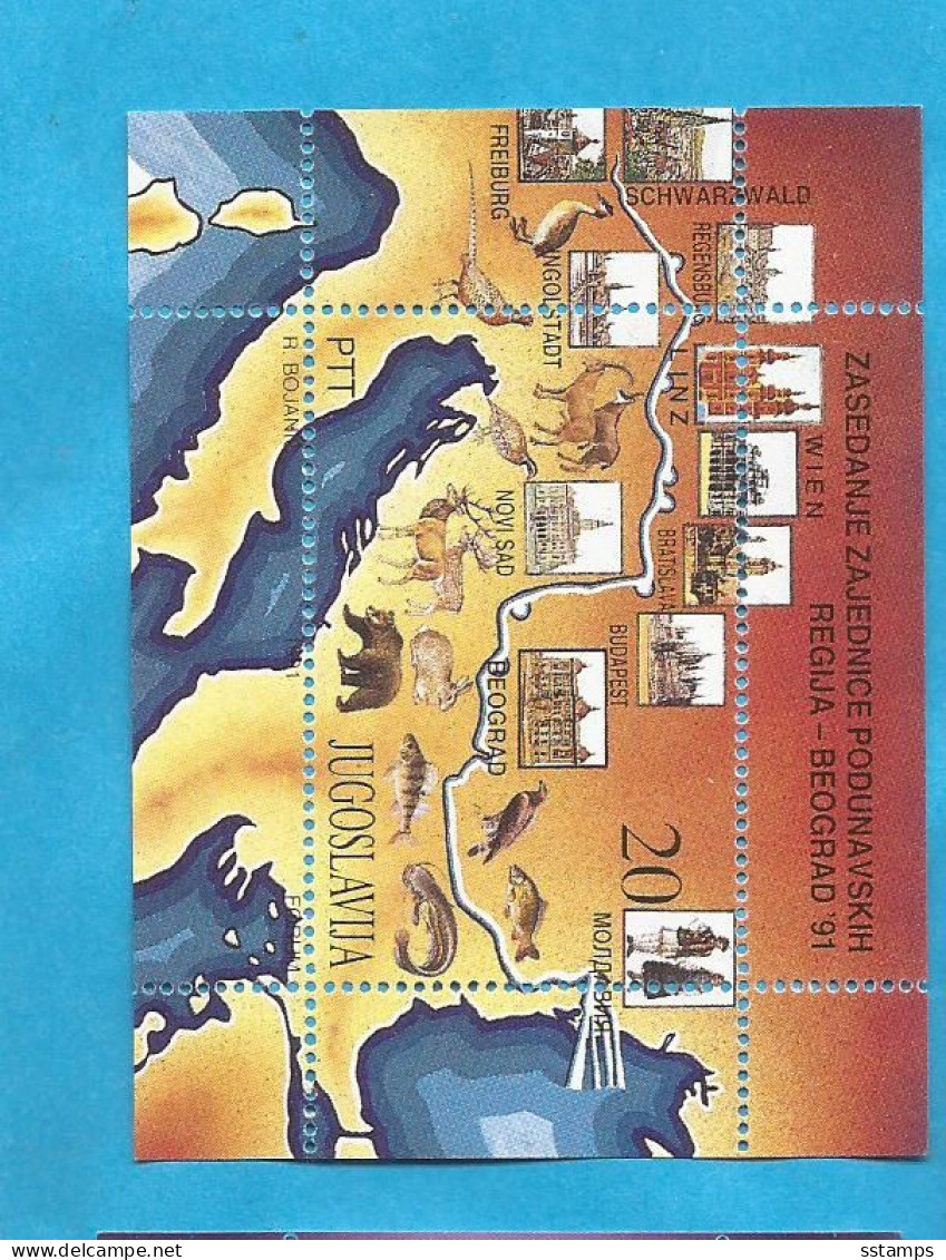 24---1  1991      JUGOSLAVIJA JUGOSLAWIEN  DONAUREGION    MNH - Neufs