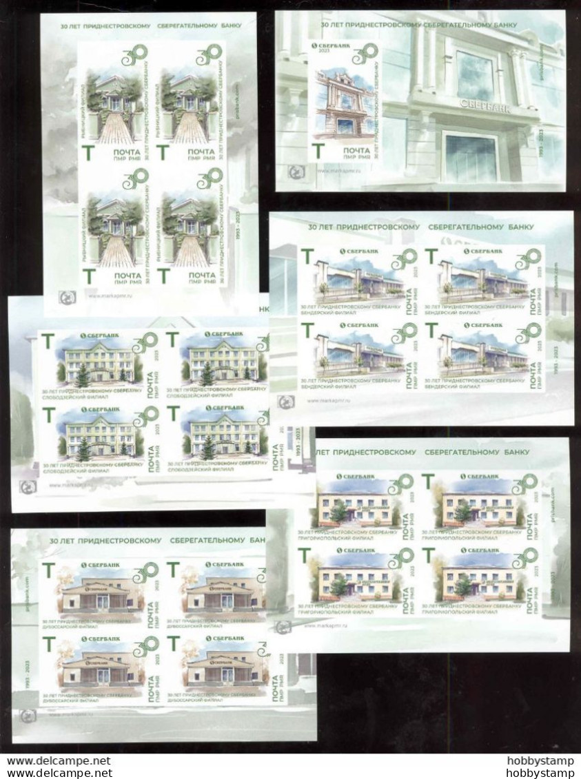 Label Transnistria 2023 30th Anniversary Of Savings Bank 5Sheetlets**+ S/s**MNH Imperforated - Viñetas De Fantasía