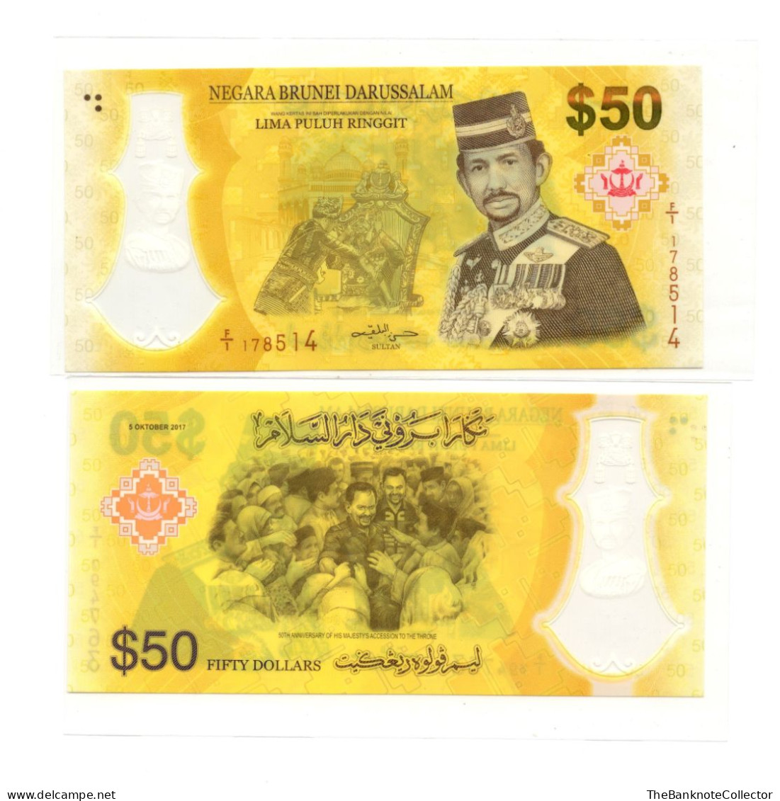 Brunei Darussalam 50 Dollars Ringgits 2017 Commemorative 50th Anniversary Ascension Polymer P-37 UNC Prefix F/1 - Brunei