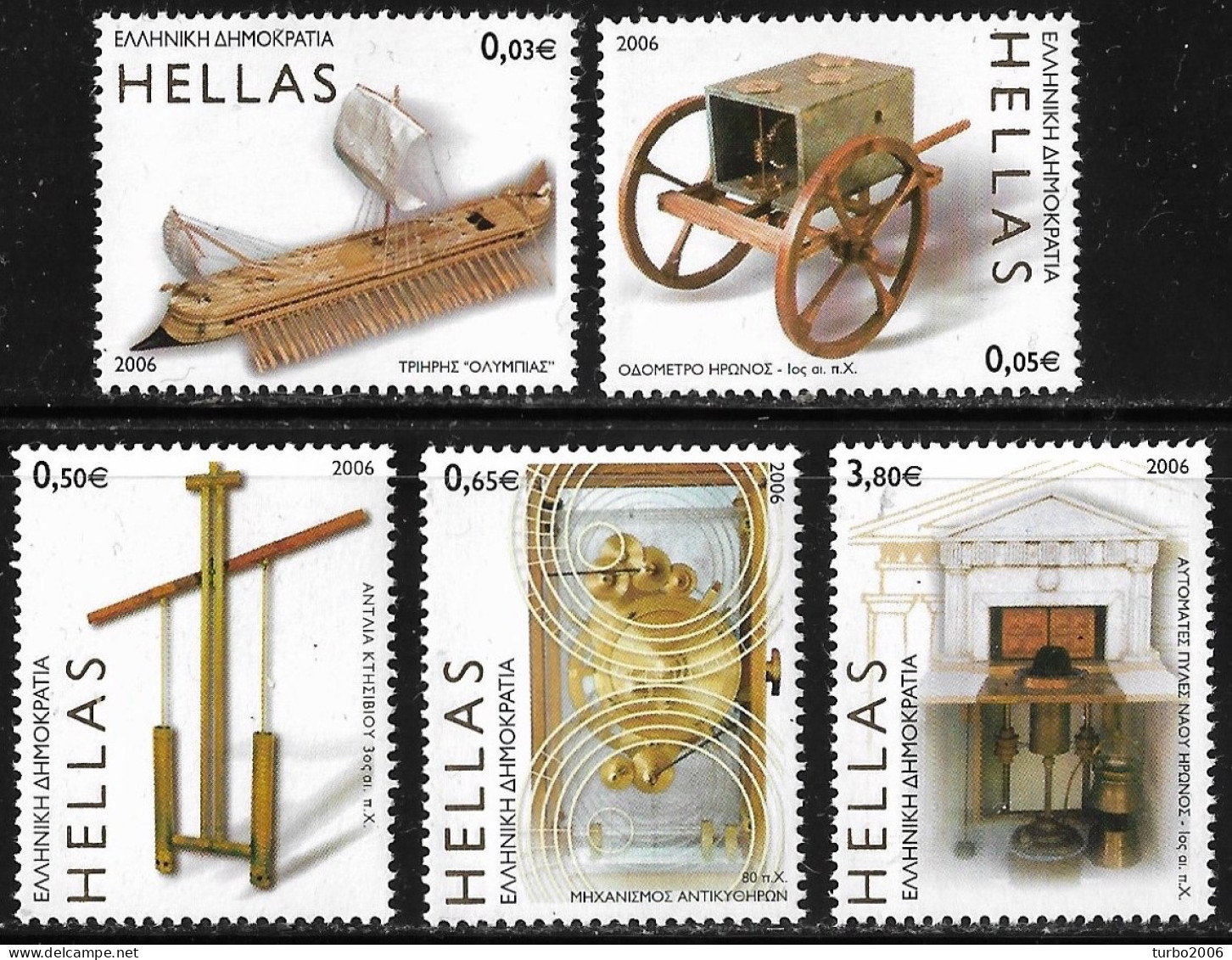 GREECE 2006 Greek Technology Complete MNH Set Vl. 2352 / 2356 - Nuovi