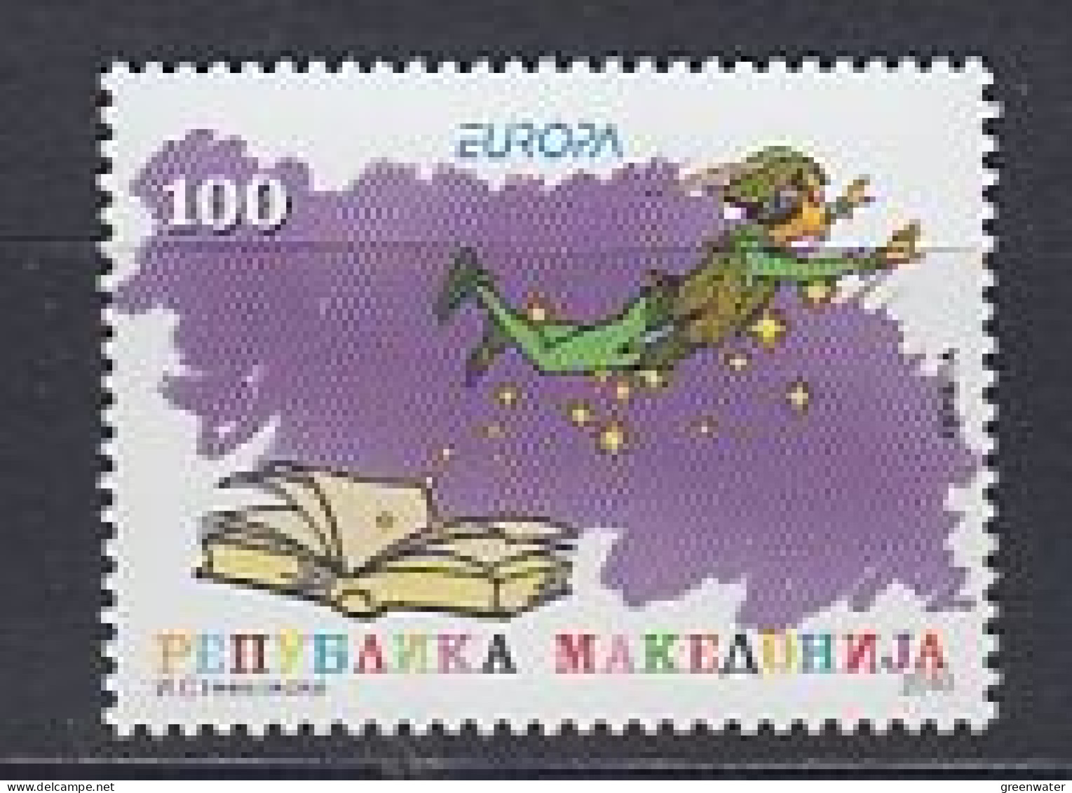 Europa Cept 2010 Macedonia 1v ** Mnh (59424A) - 2010