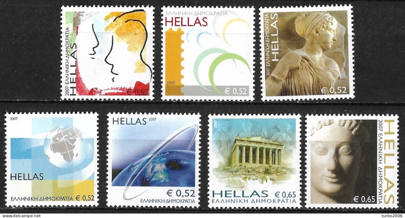 GREECE 2007 Personalized Stamps Complete MNH Set Vl. 2370 / 2376 - Nuevos