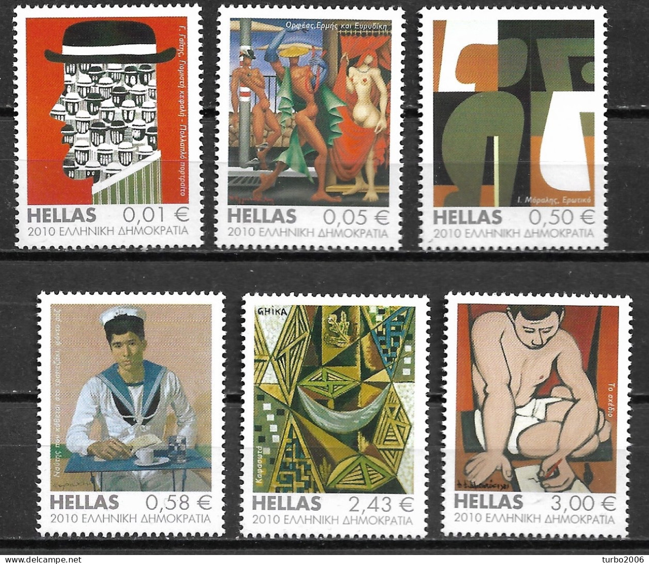 GREECE 2010 Greek Art Complete MNH Set Vl. 2495 / 2500 - Ungebraucht