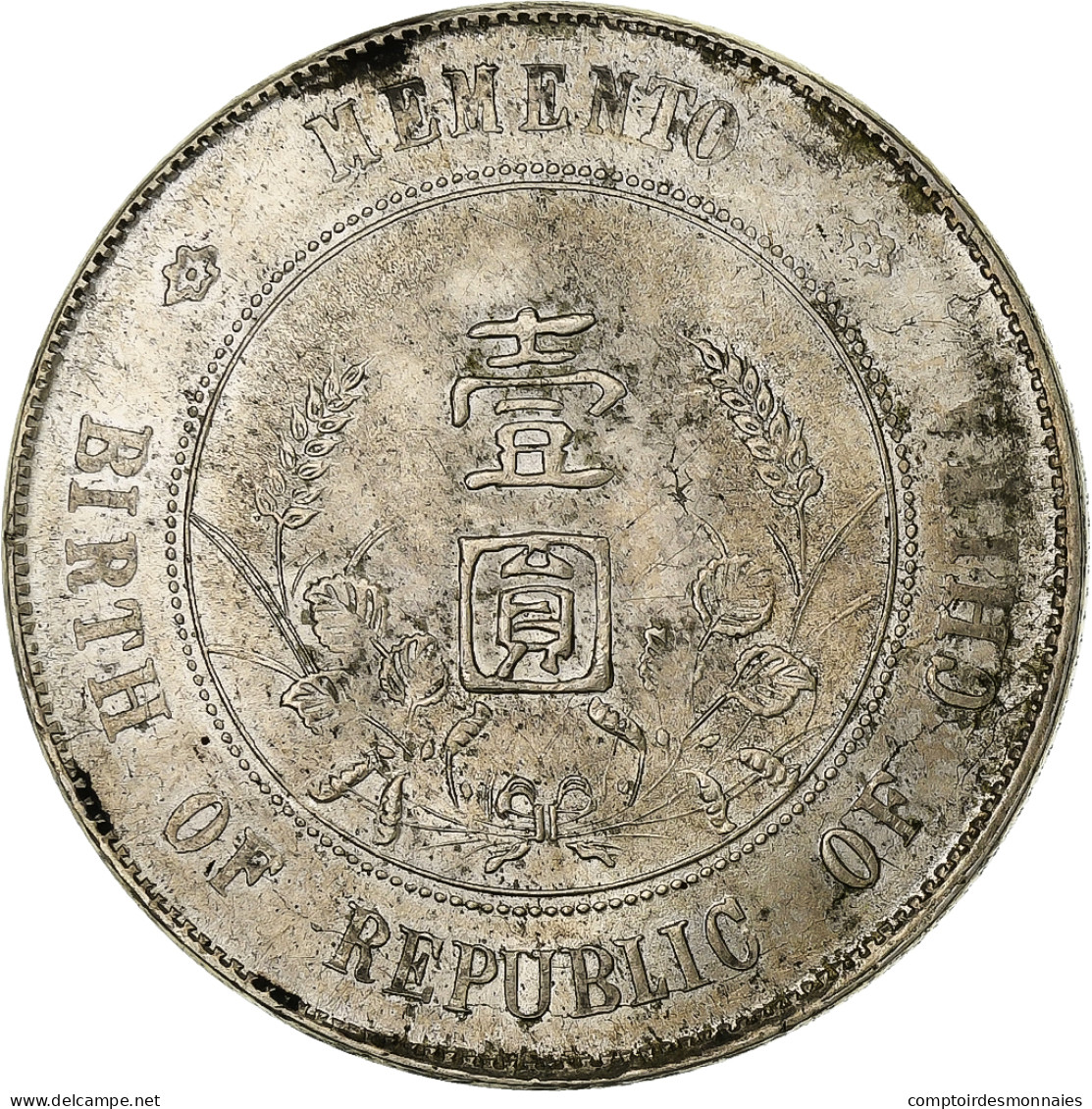République De Chine, Dollar, Yuan, 1927, Argent, TTB+, KM:318a.1 - Chine