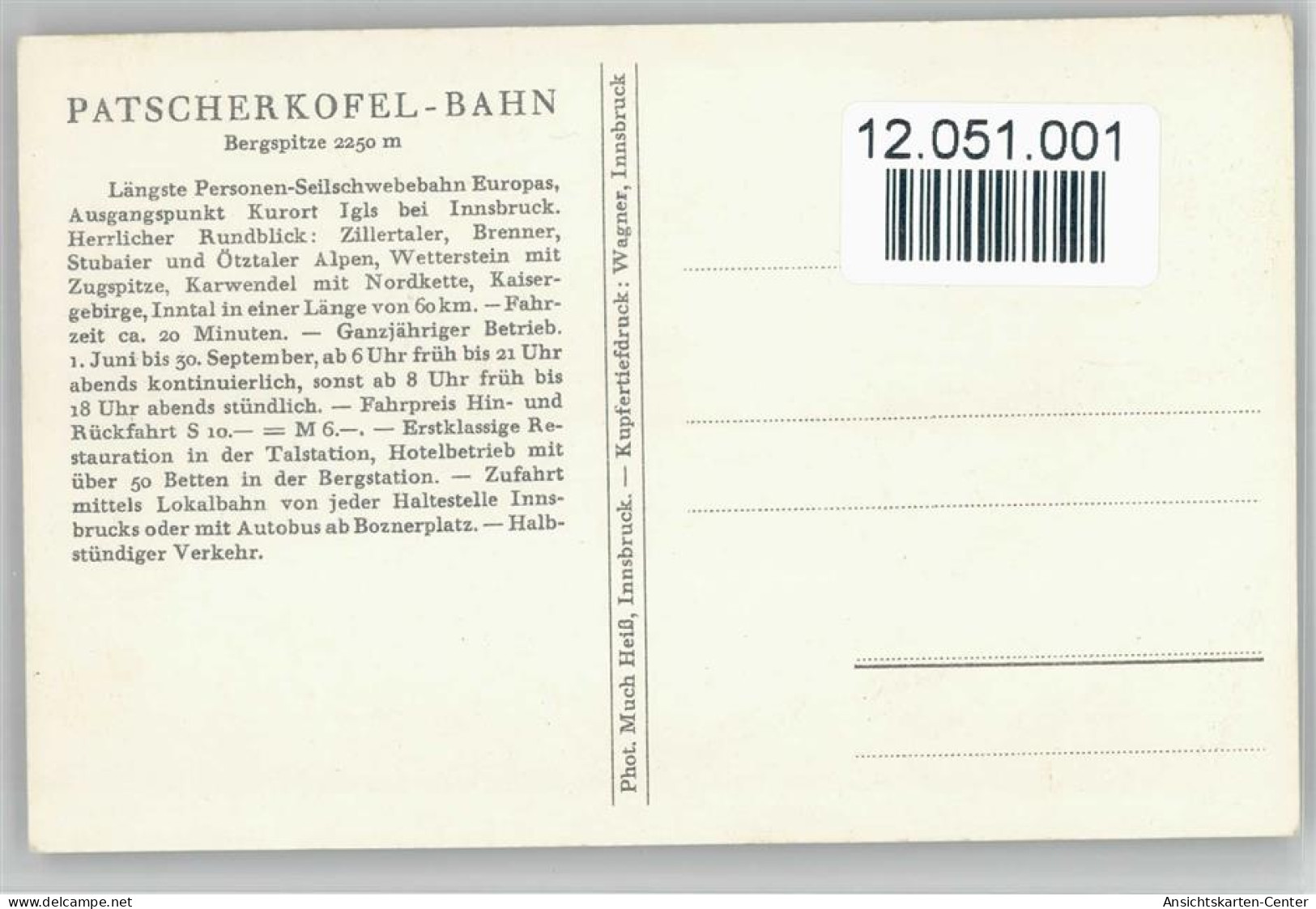 12051001 - Bergbahnen / Seilbahnen Patscherkofel-Bahn - Kabelbanen