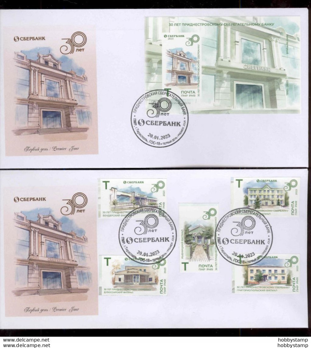 Label Transnistria 2023 30th Anniversary Of Savings Bank 2 FDCs Imperforated - Fantasie Vignetten