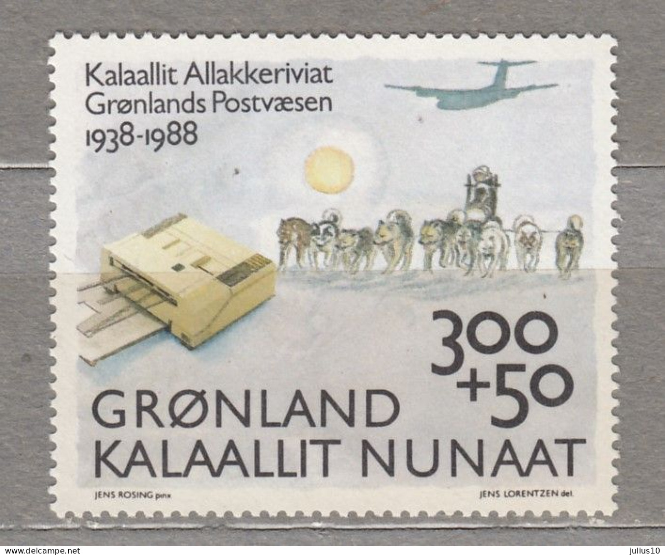 GREENLAND 1988 Mi 185 MNH (**) #33990 - Ongebruikt