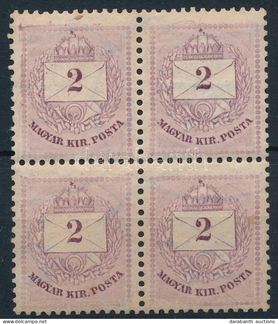** 1881 2kr Négyestömb: Folt, Karc, Lemezhiba / Block Of 4 With Plate Faults - Sonstige & Ohne Zuordnung