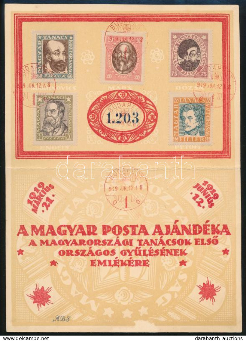 1919 Magyar Tanácsköztársasági Arcképek Emléklap Piros Bélyegzéssel (~150.000) / Souvenir Card With Red Postmark - Sonstige & Ohne Zuordnung