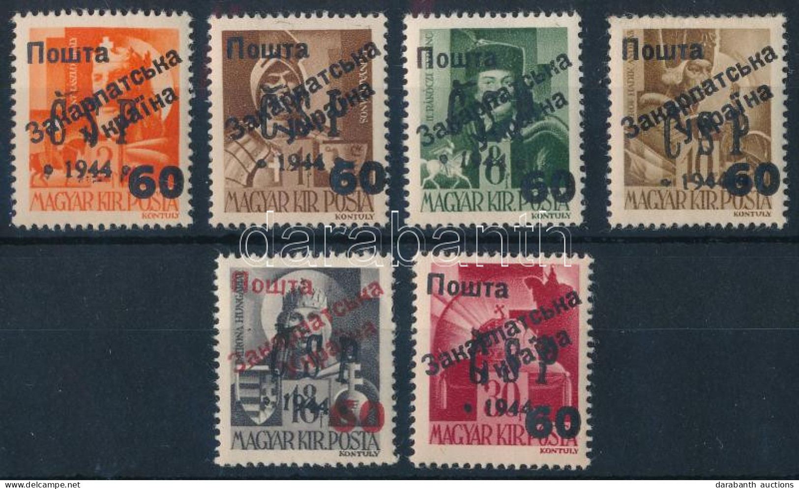 ** Ungvár III. 1945 6 Klf Bélyeg (110.000) Signed: Bodor - Sonstige & Ohne Zuordnung