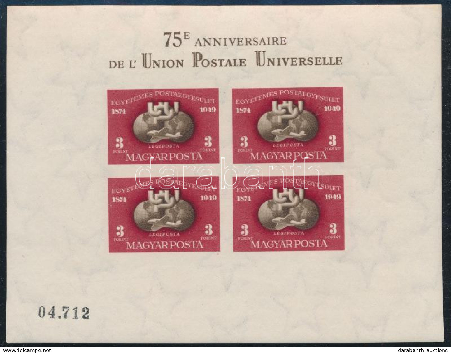** 1950 UPU Vágott Blokk Számvízjellel (300.000) (néhány Apró Ránc) / Mi 18 Imperforate Block, Number In The Watermark ( - Autres & Non Classés