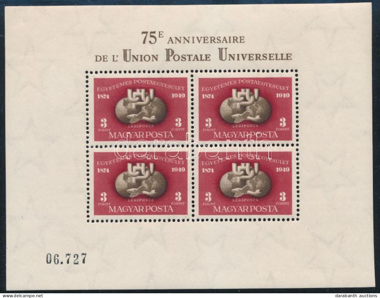 ** 1950 UPU Fogazott Blokk Számvízjellel, Félig A Bal Felső Bélyegen (300.000+) (néhány Apró Ránc) / Mi 18 Perforated Bl - Autres & Non Classés