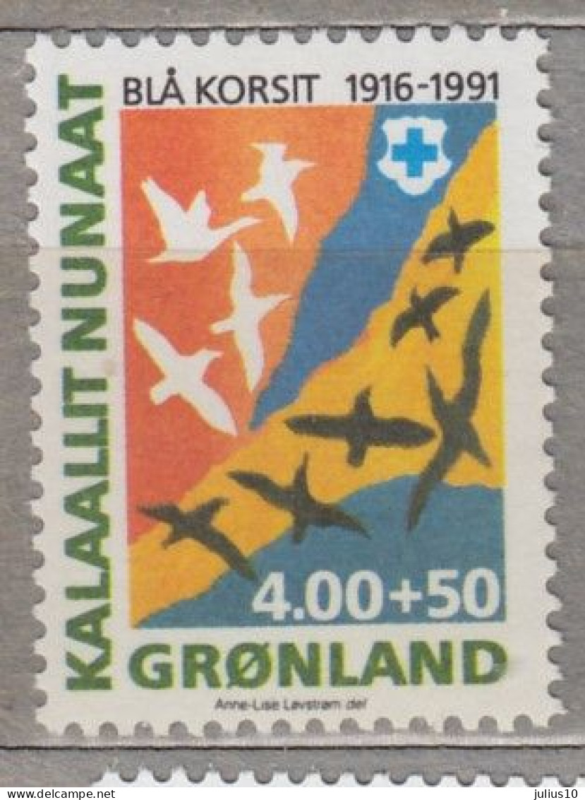 GREENLAND 1991 Blue Cross Birds Mi 220 MNH (**) #33991 - Ungebraucht