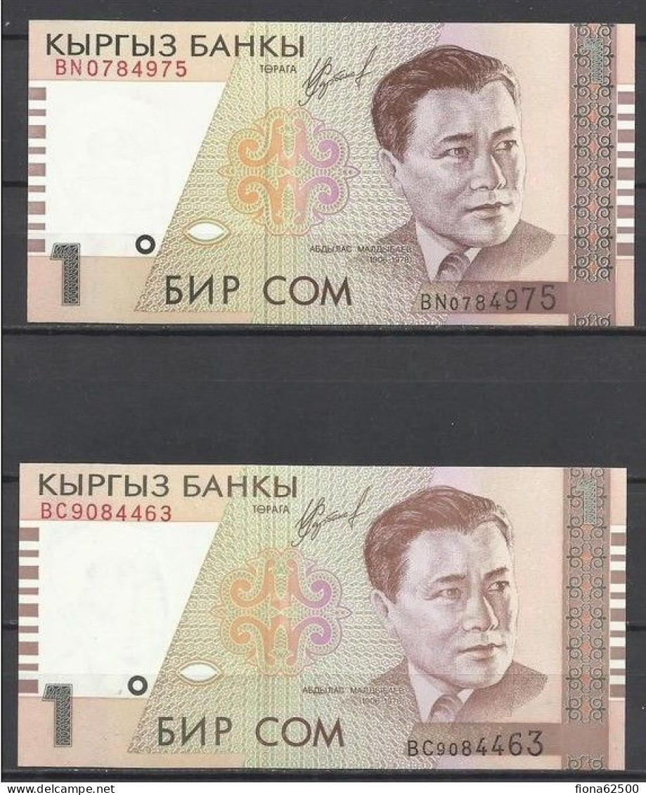 KIRGHIZISTAN . LOT DE 2 BILLETS . - Kyrgyzstan