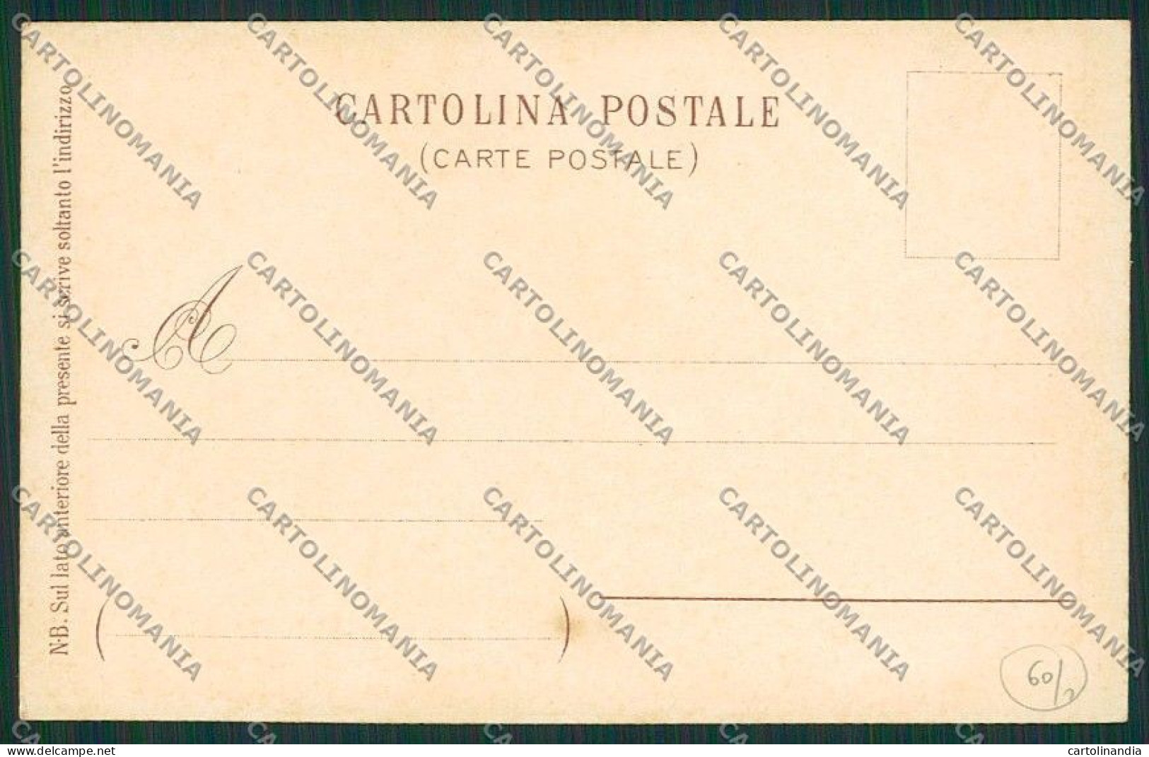 Ragusa Modica Alluvione 1902 Cartolina QQ0623 - Ragusa