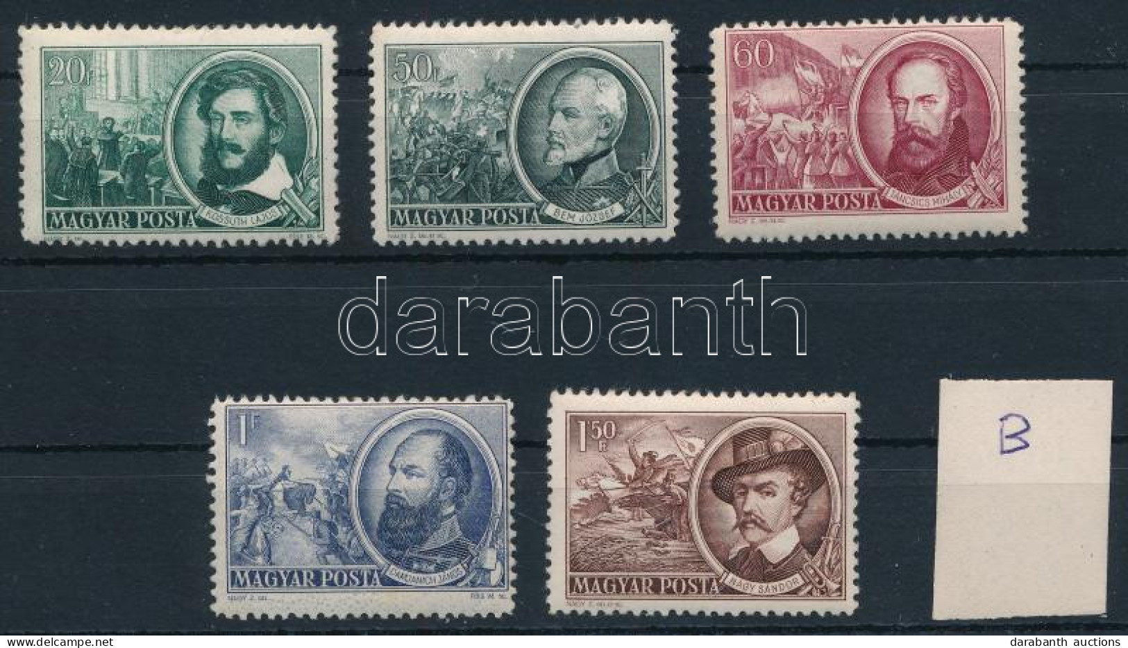 ** 1952 Szabadságharcosok B Sor (1Ft Rozsda) / Mi 1224-1229 Perforation 12 (1Ft Stain) - Other & Unclassified