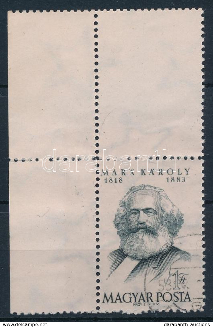 O 1953 Karl Marx ívszéli Bélyeg Felső üres Mezővel / Mi 1305 With Blank Field - Autres & Non Classés