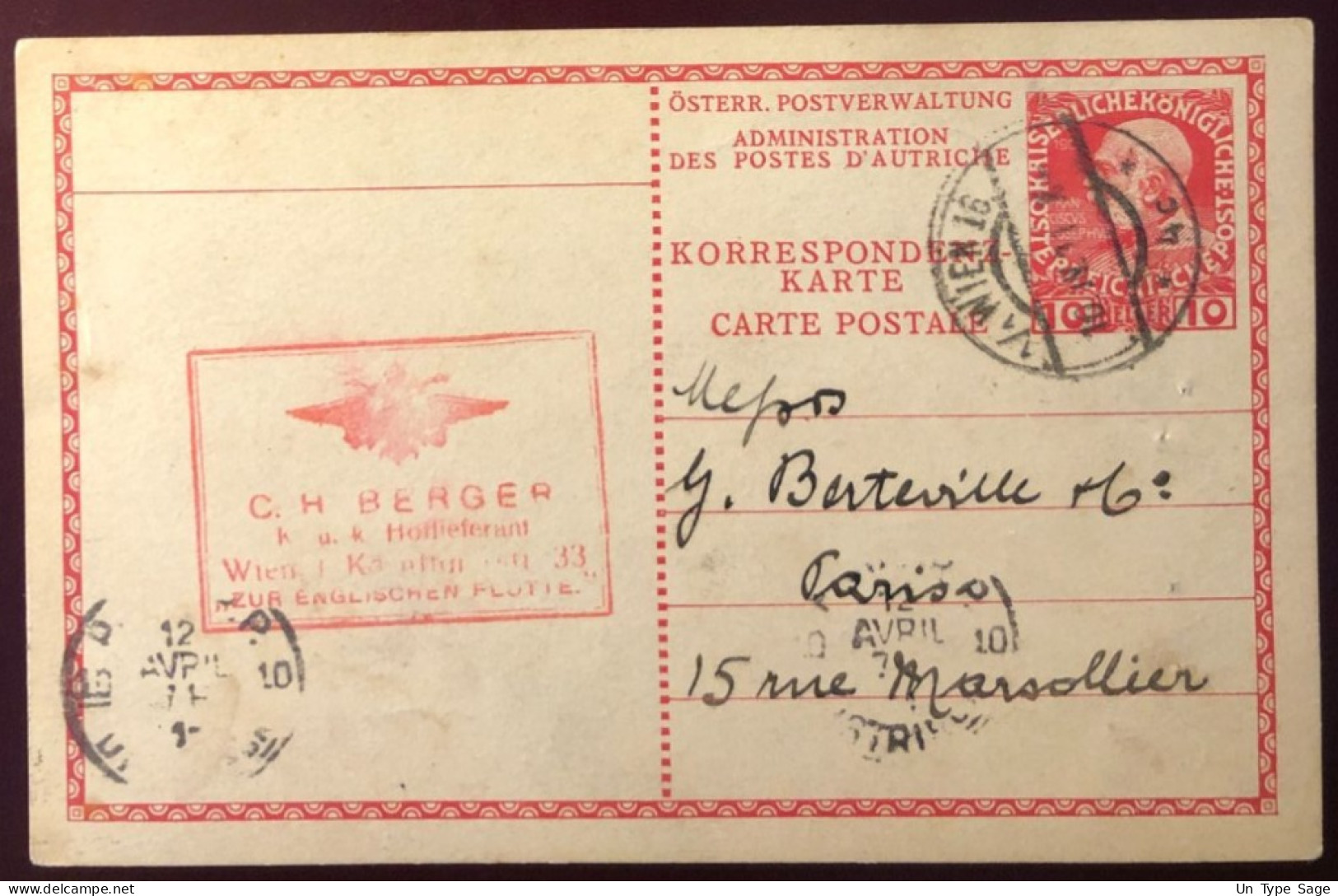 Autriche, Entier Carte-postale De Wien - (N357) - Briefkaarten