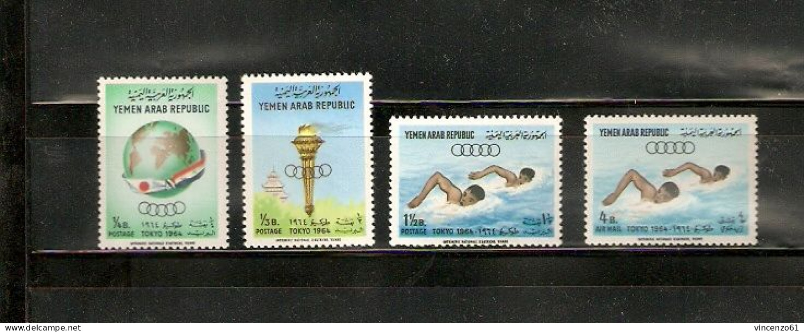 TOKIO OLIMPIC GAMES 1964 YEMEN ARAB REPUBLIC - Verano 1964: Tokio