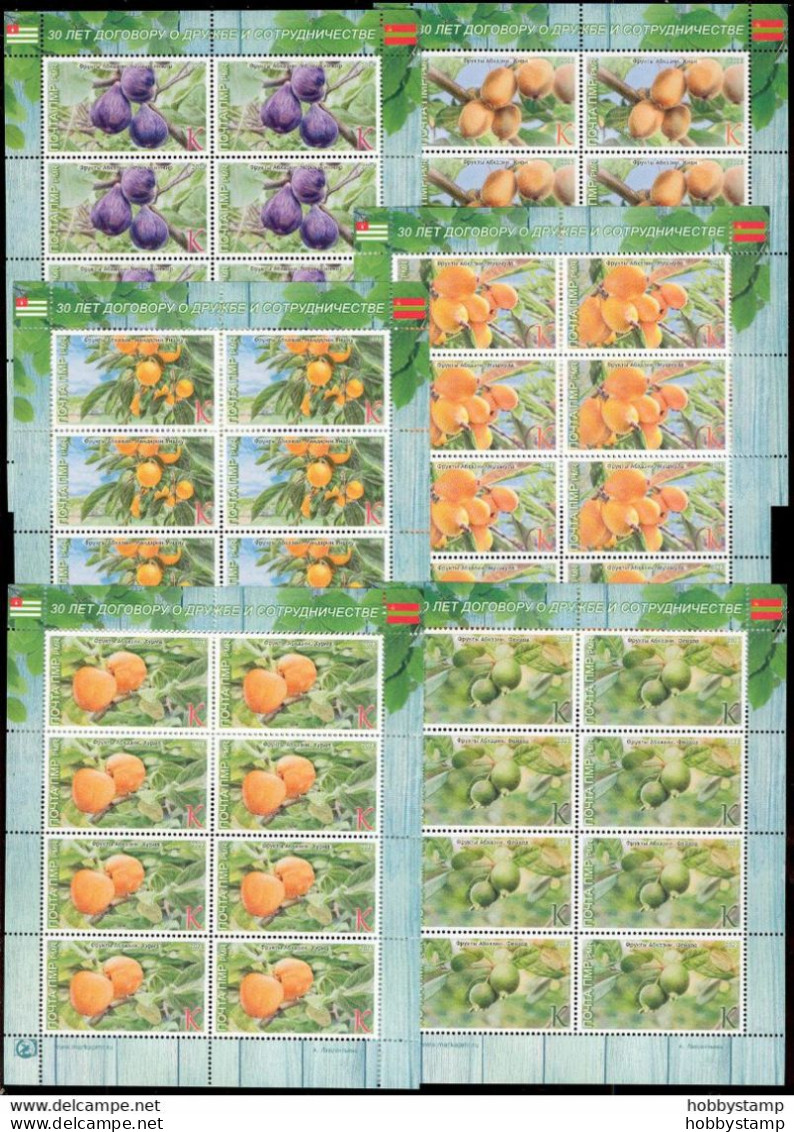 Label Transnistria 2023 Fruits Of Abkhazia 6 Sheetlets**MNH - Viñetas De Fantasía