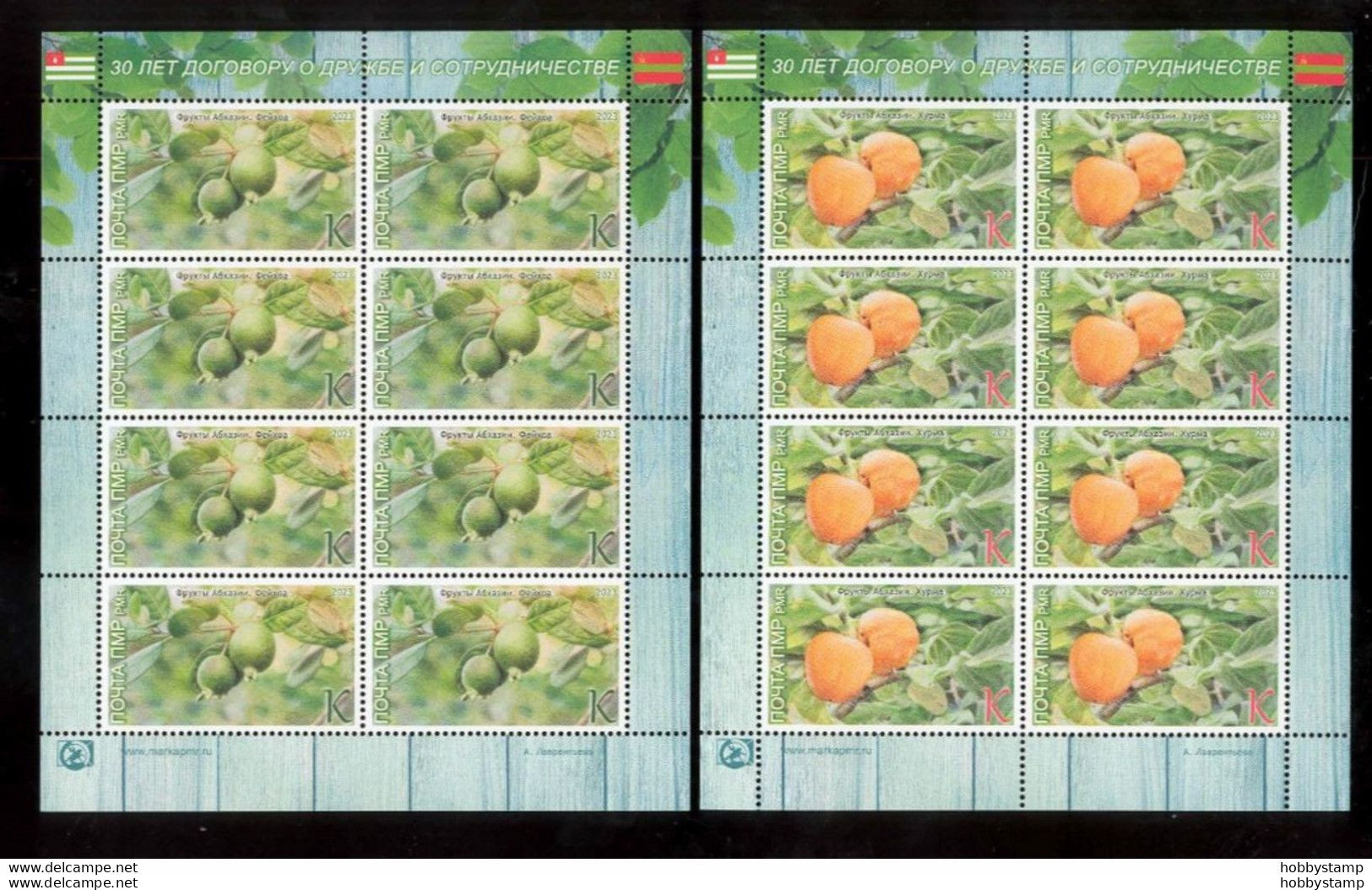 Label Transnistria 2023 Fruits Of Abkhazia 6 Sheetlets**MNH - Vignettes De Fantaisie