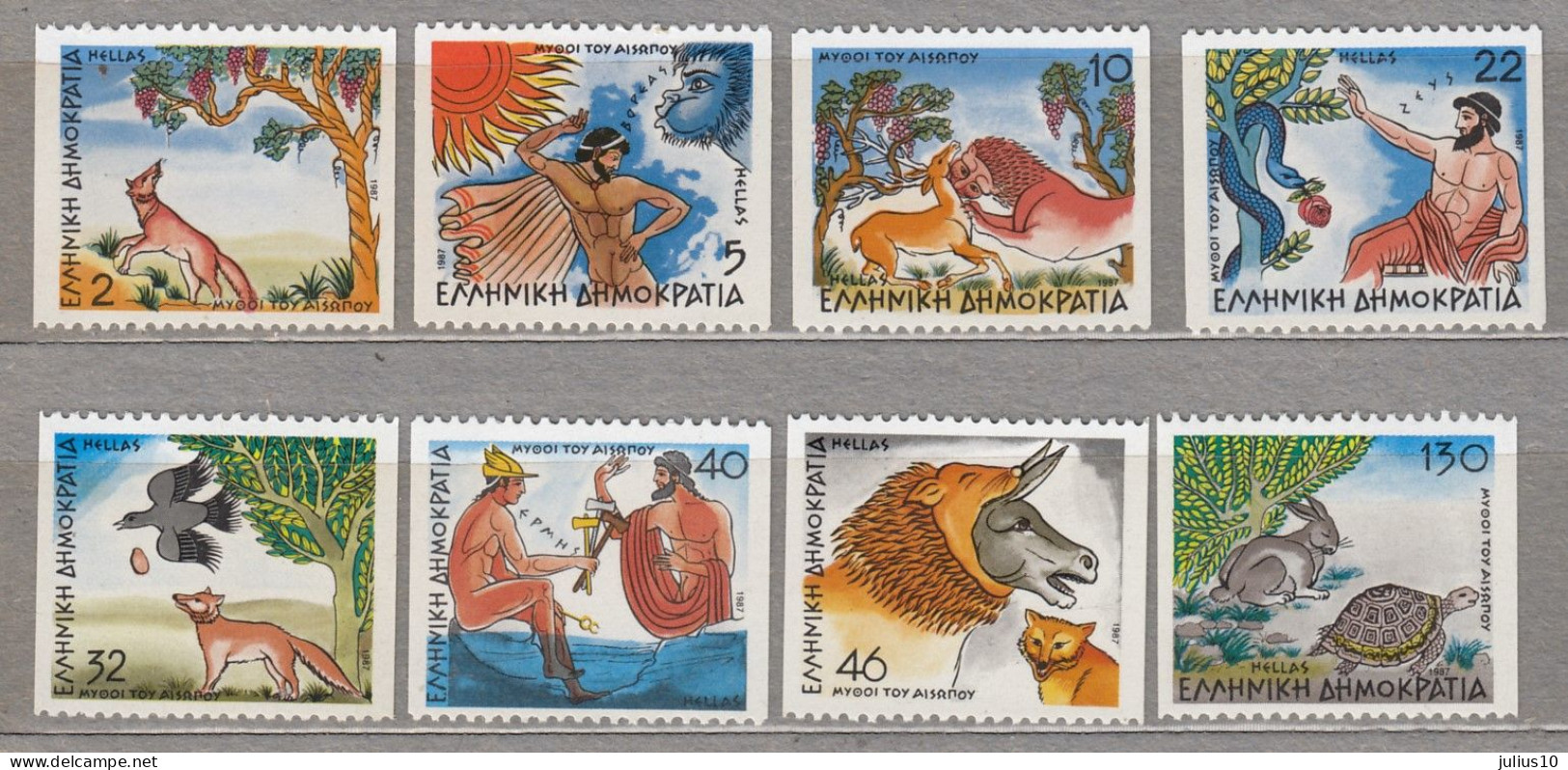 GREECE 1987 Legends Tales Mi 1643C-1650C MNH (**) #33994 - Unused Stamps