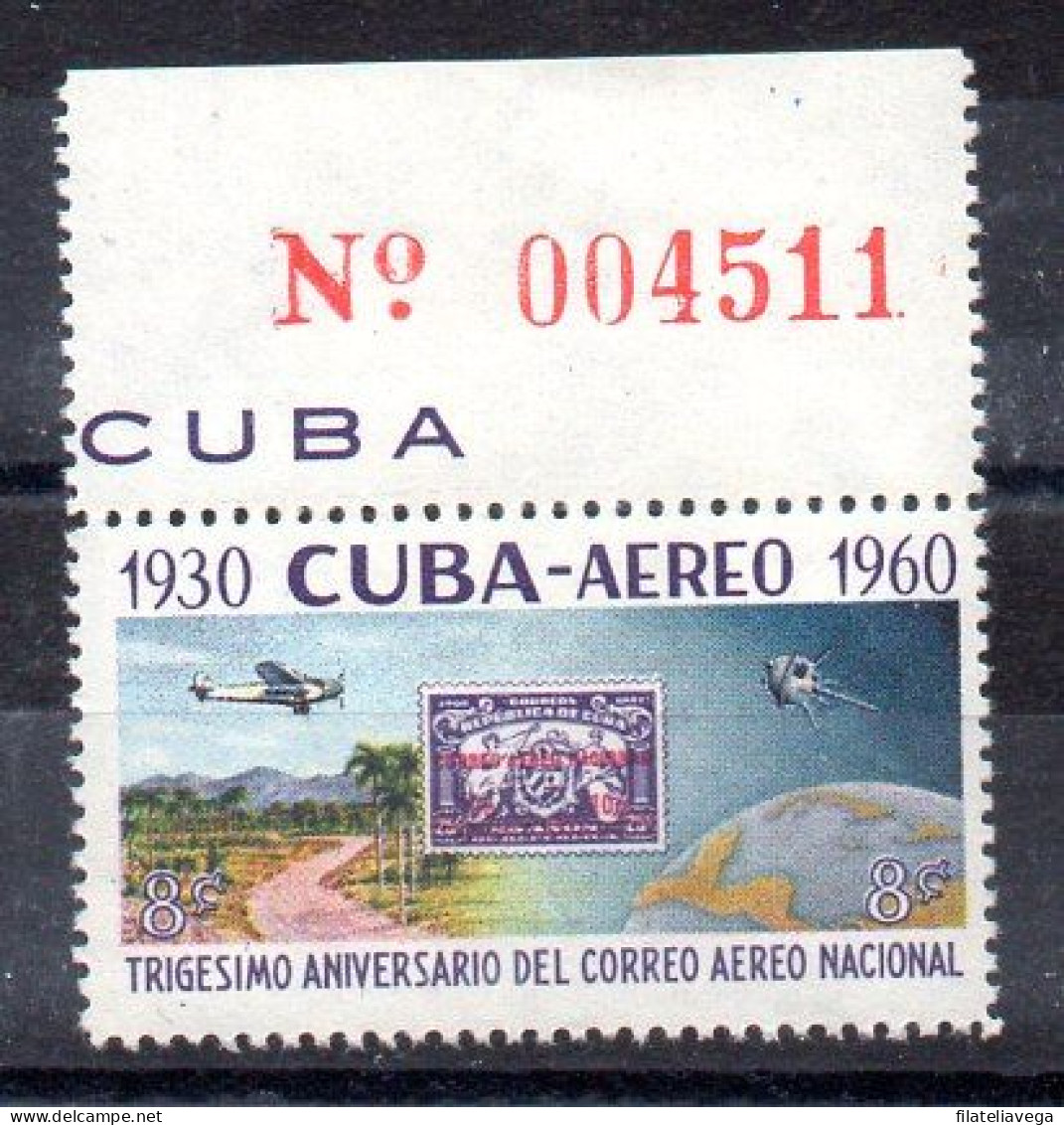 Cuba Serie Aéreo Nº Yvert 216 ** - Airmail