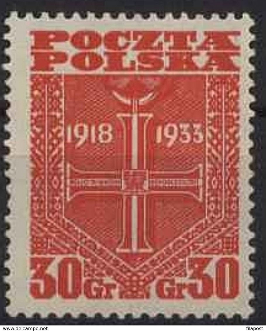 Poland 1933, Mi 284, 15th Anniversary Of Polish Independence. Award - Cross, MNH** - Ungebraucht