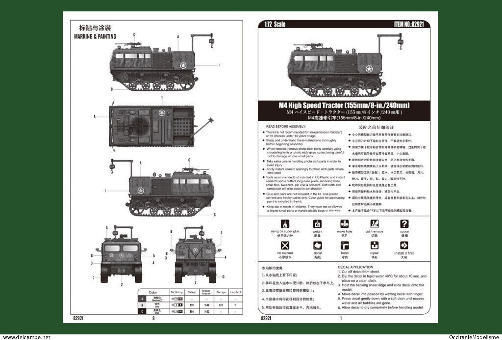 HobbyBoss - Char M4 High Speed Tractor (155mm/8-in./240mm) Maquette Kit Plastique Réf. 82921 Neuf NBO 1/72 - Véhicules Militaires