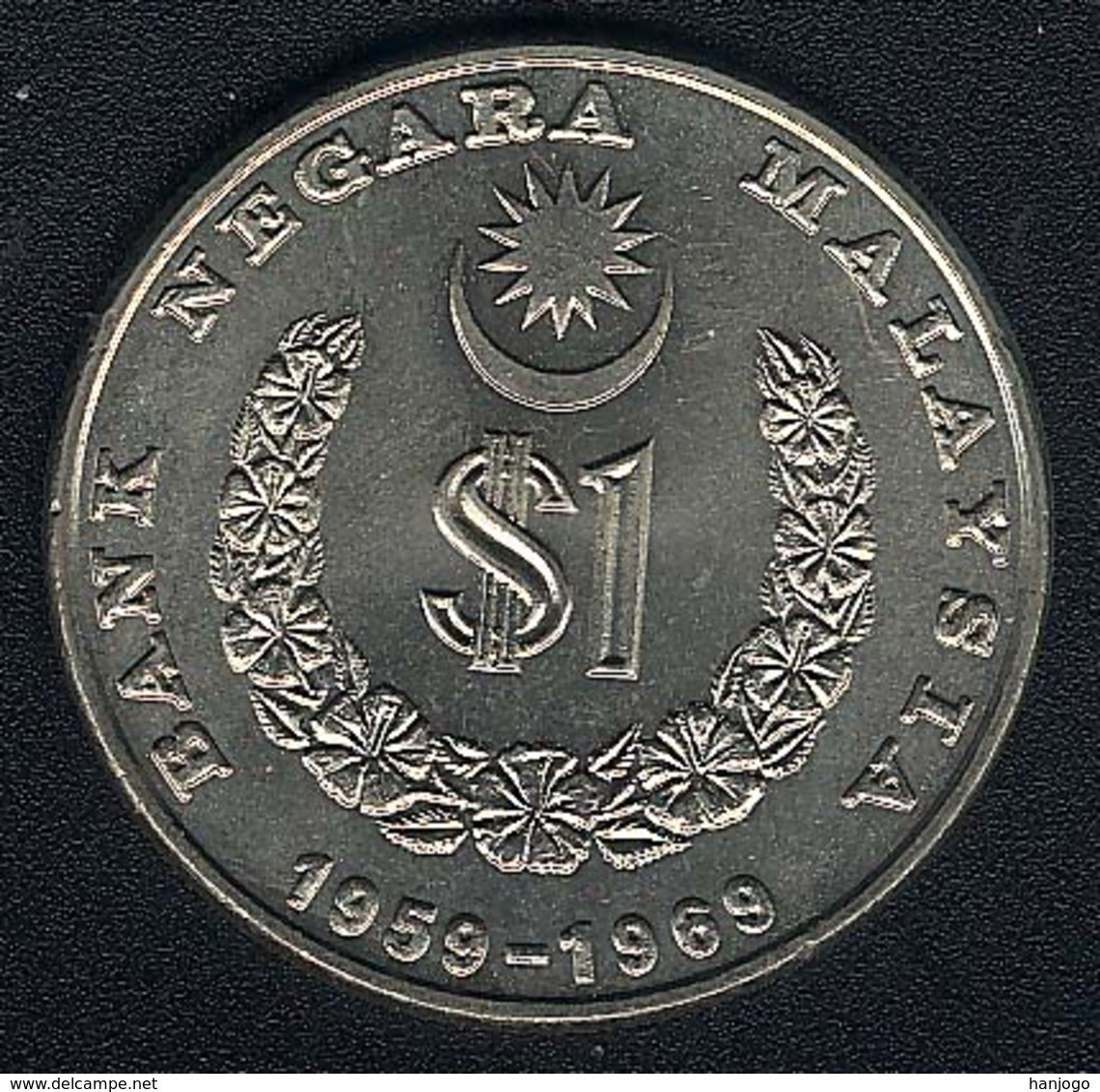 Malaysia, 1 Ringgit 1969, UNC - Malaysia