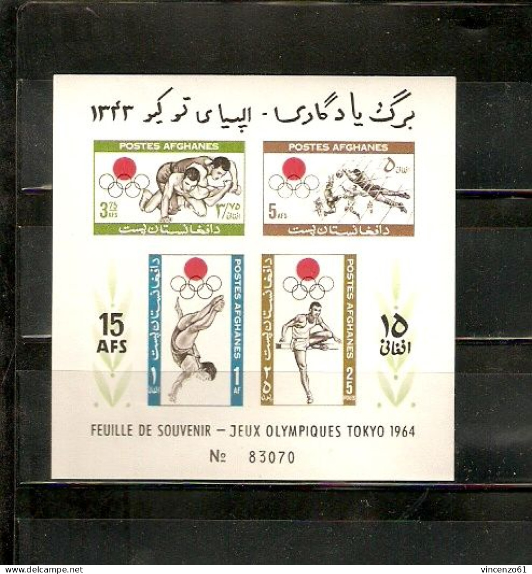 TOKYO OLIMPIC GAMES 1964 AFGHANES AFGHANISTAN - Ete 1964: Tokyo