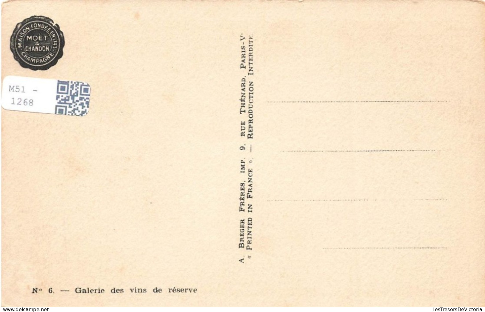 METIERS - Galerie Des Vins De Réserve - Carte Postale Ancienne - Other & Unclassified