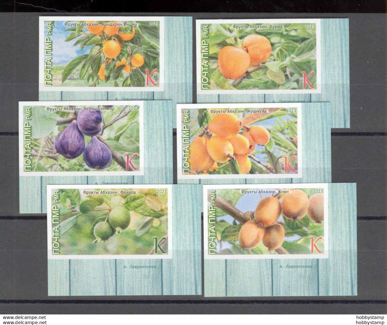 Label Transnistria 2023 Fruits Of Abkhazia 6v**MNH Imperforated - Viñetas De Fantasía