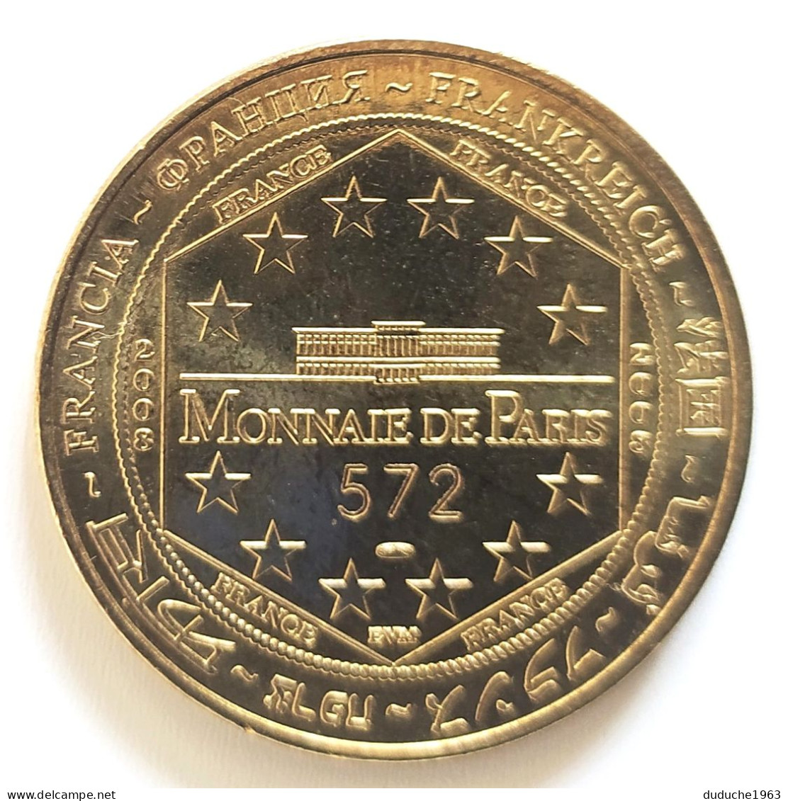 Monnaie De Paris 87.Limoges - Jetons Touristiques 2008 Numérotée - 2008