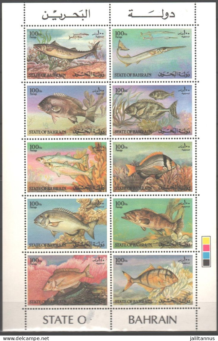 Bahrain-FISH 1985 - Bahrain (1965-...)
