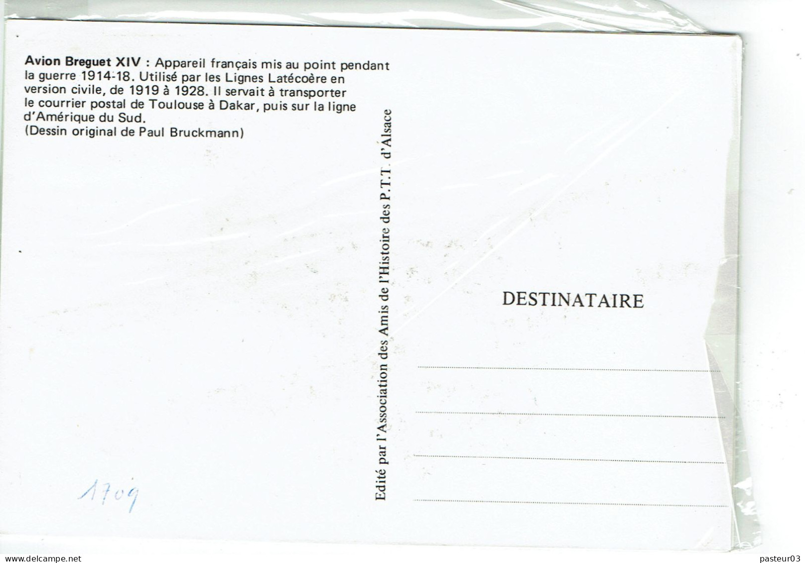 1709 Louis Blériot Oblitération Du Musée Des ¨TT Riquewihr 29 Avril 1973 - 2000-2009
