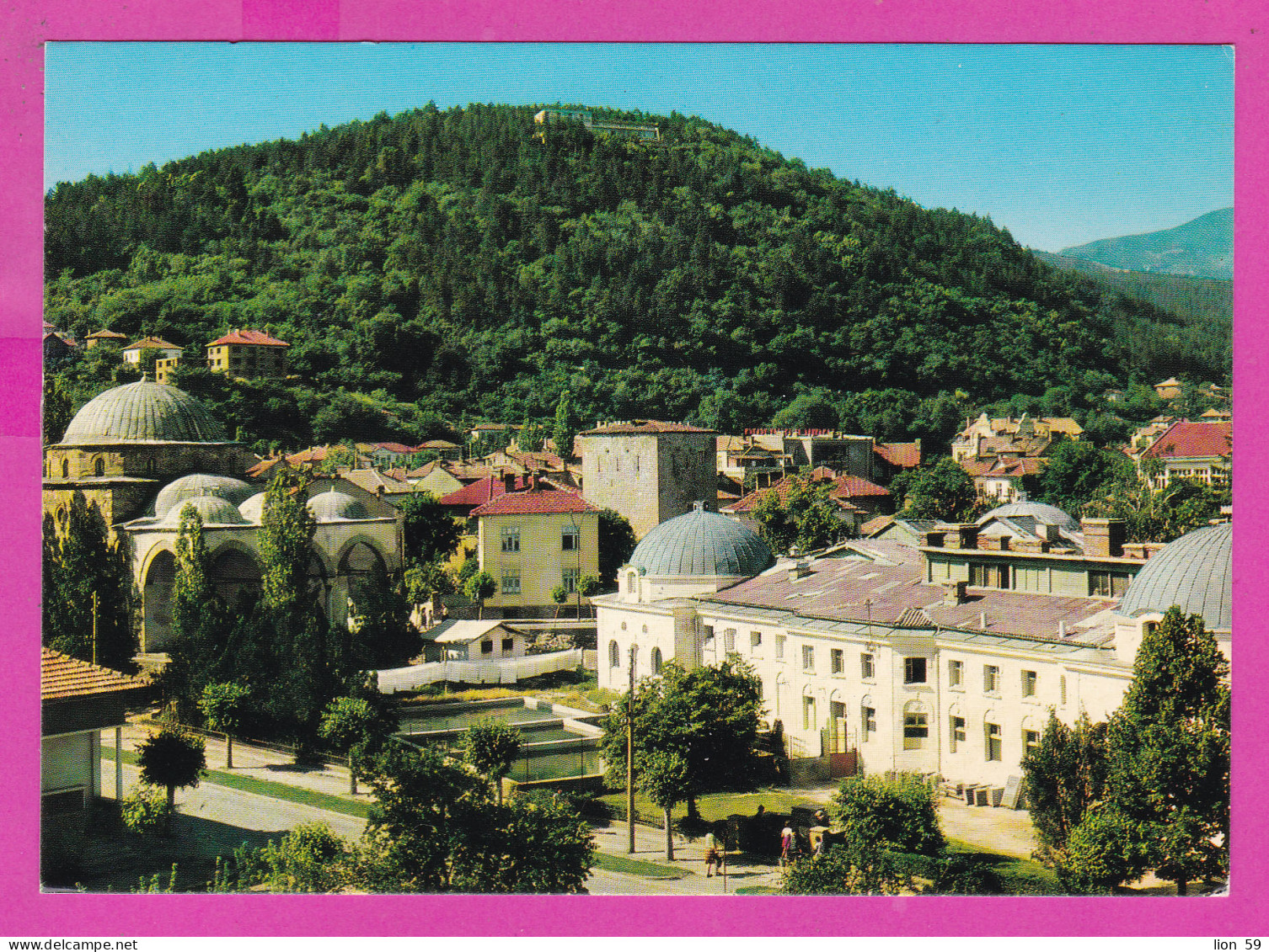 310708 / Bulgaria - Kyustendil - General View Of The City PC 1971 USED 1 St. Hotel Edelweiss - Borovets To Sofia Bulgar* - Briefe U. Dokumente