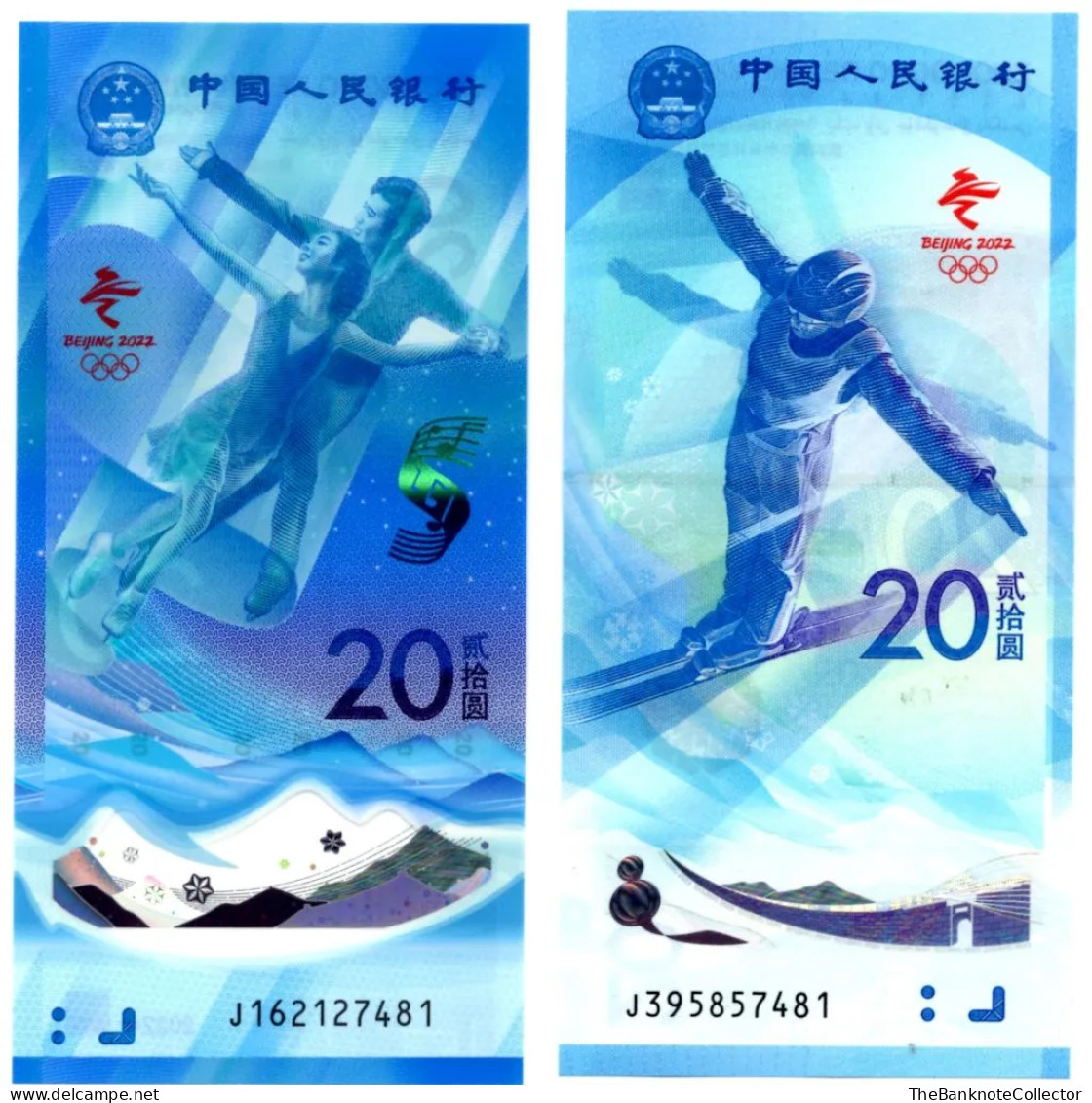 China 20 Yuan 2022 Polymer Winter Olympics P-916 -919 UNC Same Last 4 Serial Number X 2 - China