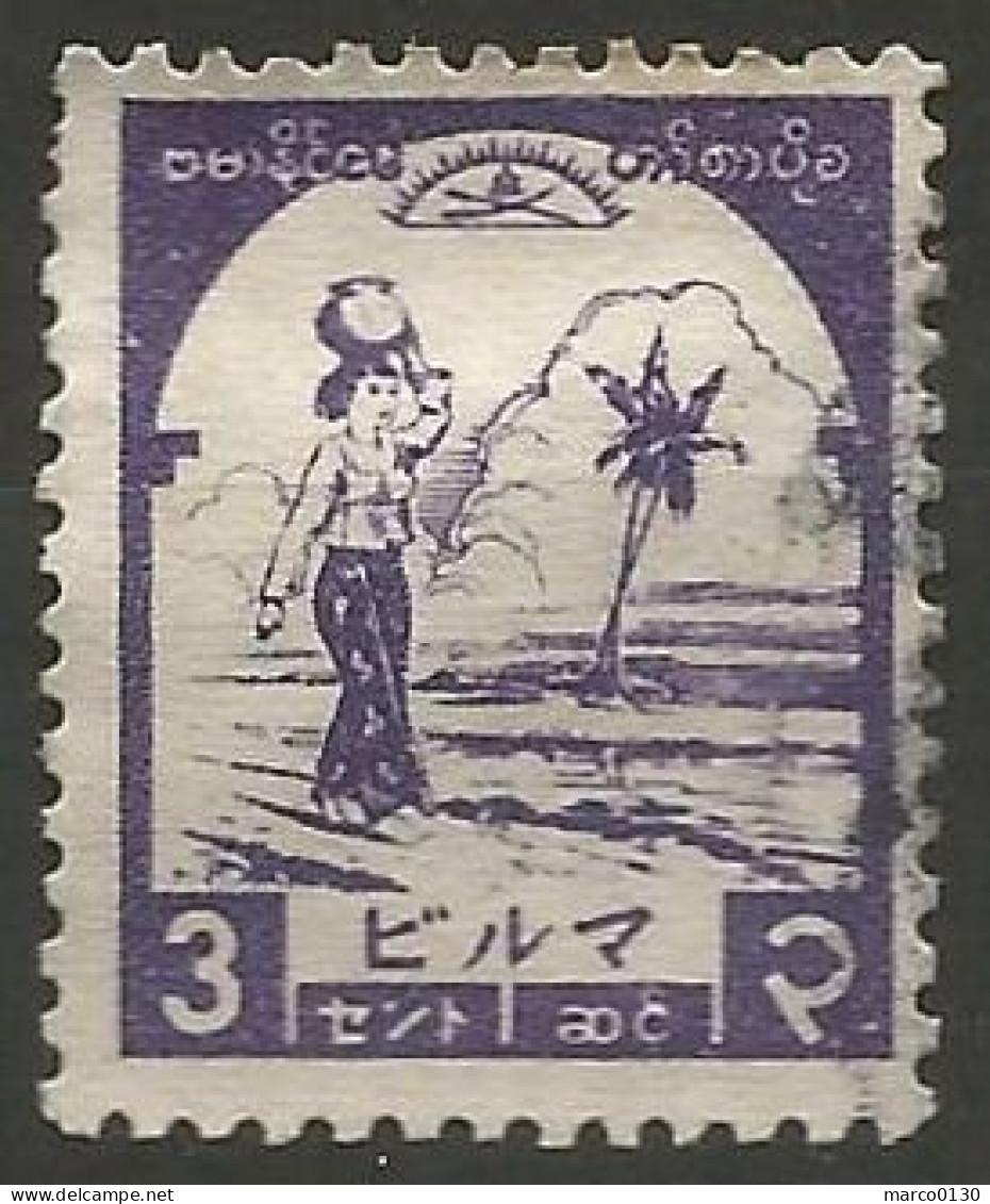 BIRMANIE / OCCUPATION JAPONAISE N° 38 OBLITERE - Birmania (...-1947)