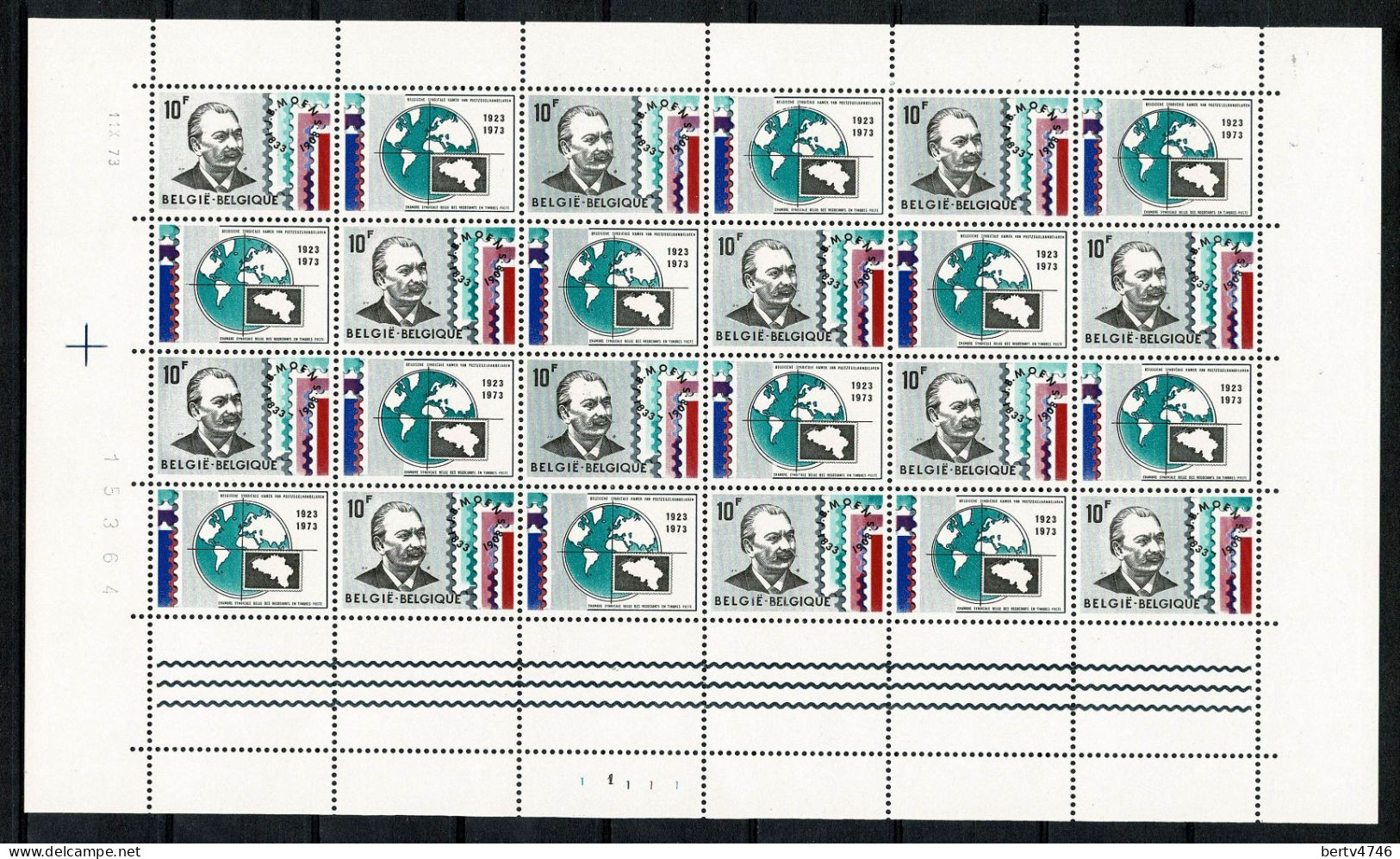 Belg. 1973 -  Voll. Vel / Feuille Complète 1687** MNH - 12 Zegels - Vel In 2 Geplooid - / 12 Timbres - Plié En 2 - 1971-1980