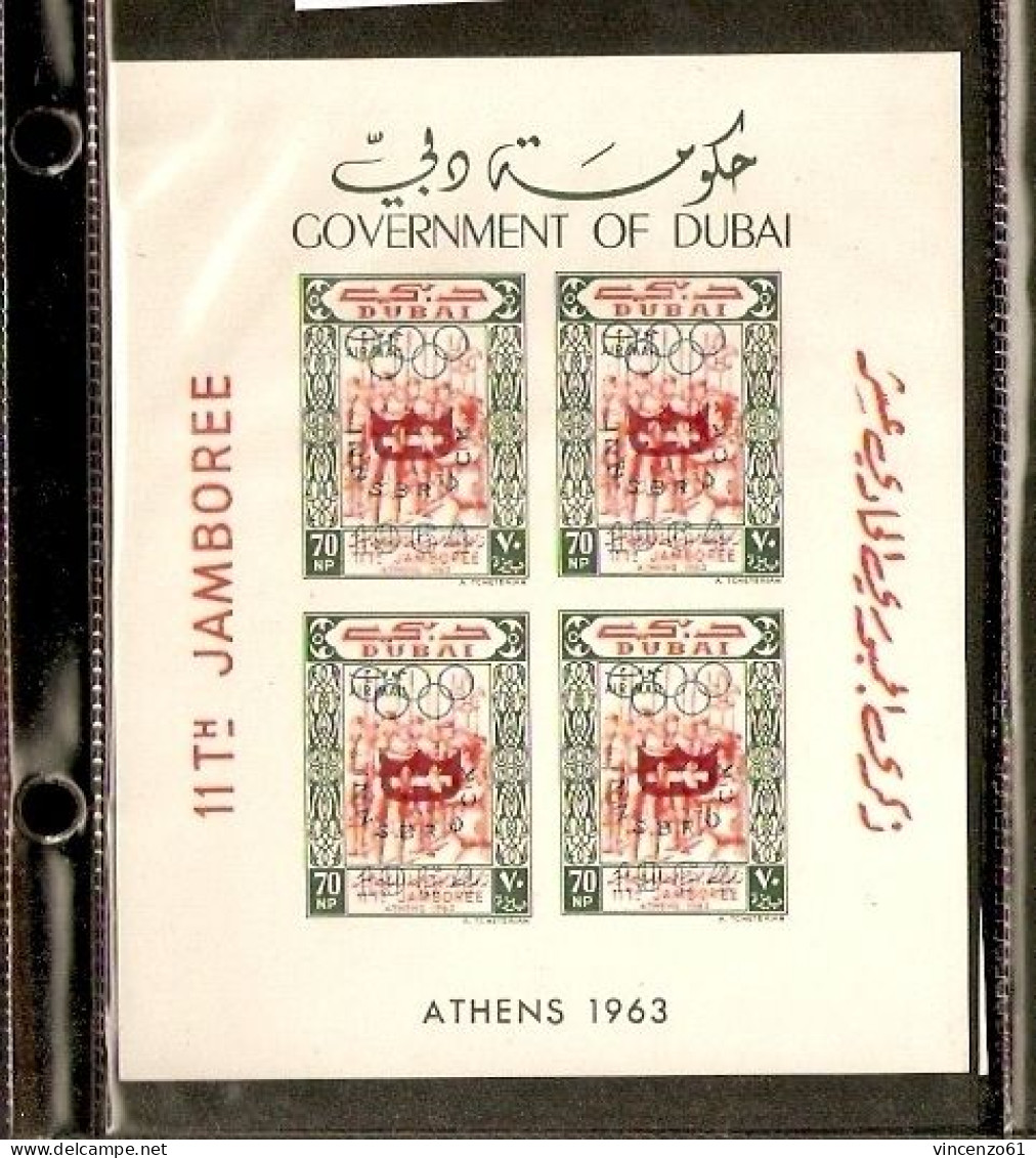 GOVERNMENT OF DUBAI JAMBOREE TOKYO OLIMPIC GAME - Winter 1964: Innsbruck