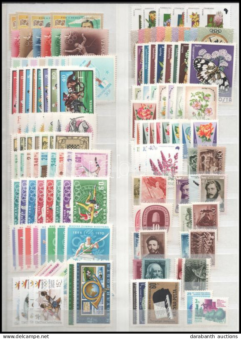 ** 100 Klf Komplett Sor és 100 Klf Egyedi Bélyeg 2 Berakólapon Főleg Az 1960-as évekből / Hungarian Lot: 100 Different S - Otros & Sin Clasificación