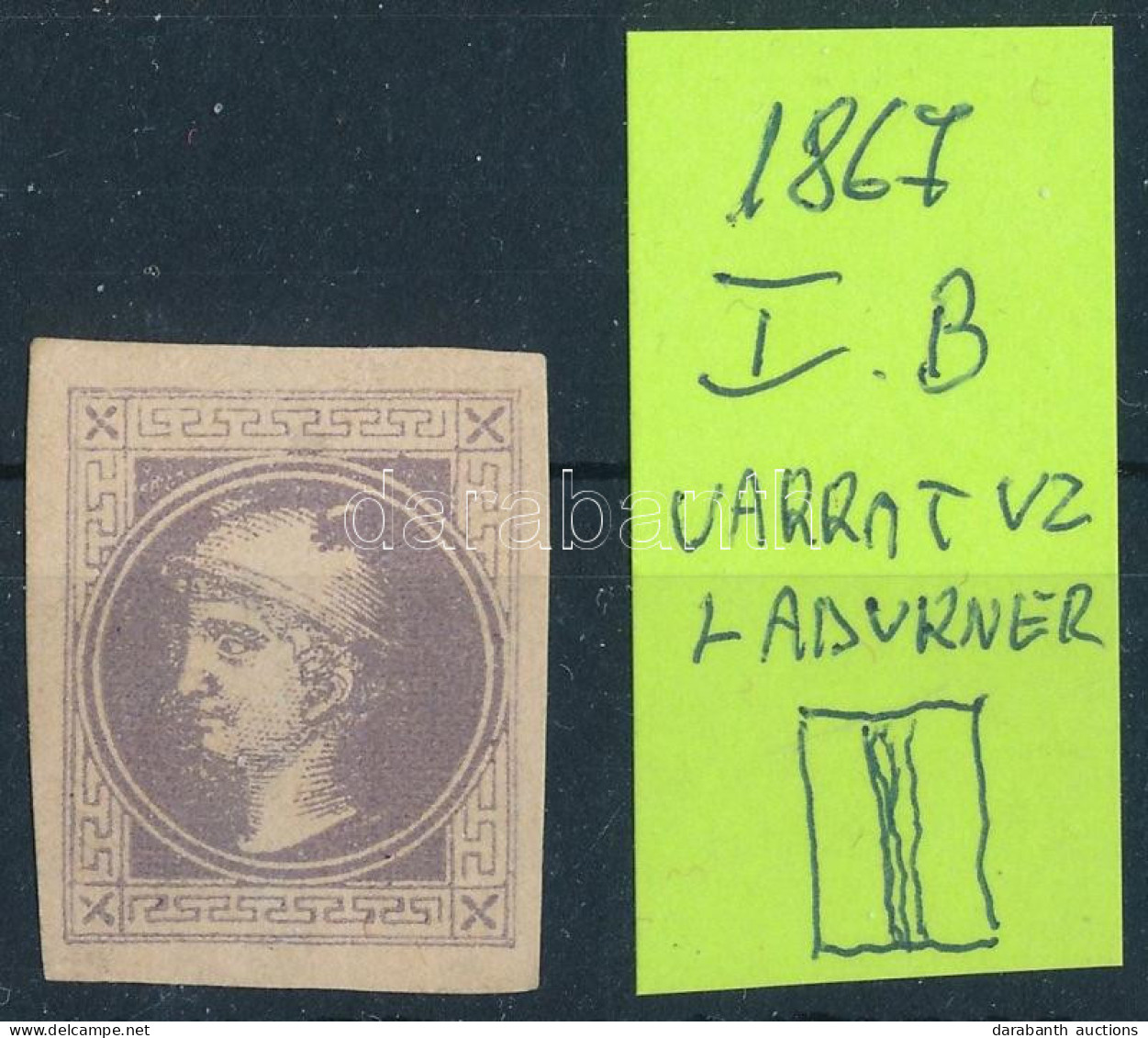 (*) 1867 Hírlapbélyeg I. B Típus Teljes Varratvízjellel (Kézikönyv 600-800P) / Newspaper Stamp With Ladurner Watermark - Sonstige & Ohne Zuordnung