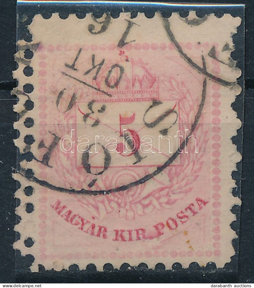 O 1874 5kr A Baloldalon Kettős Fogazással, Nagyon Ritka / Mi 17 Double-perforated On The Left (ex Lovász) - Sonstige & Ohne Zuordnung