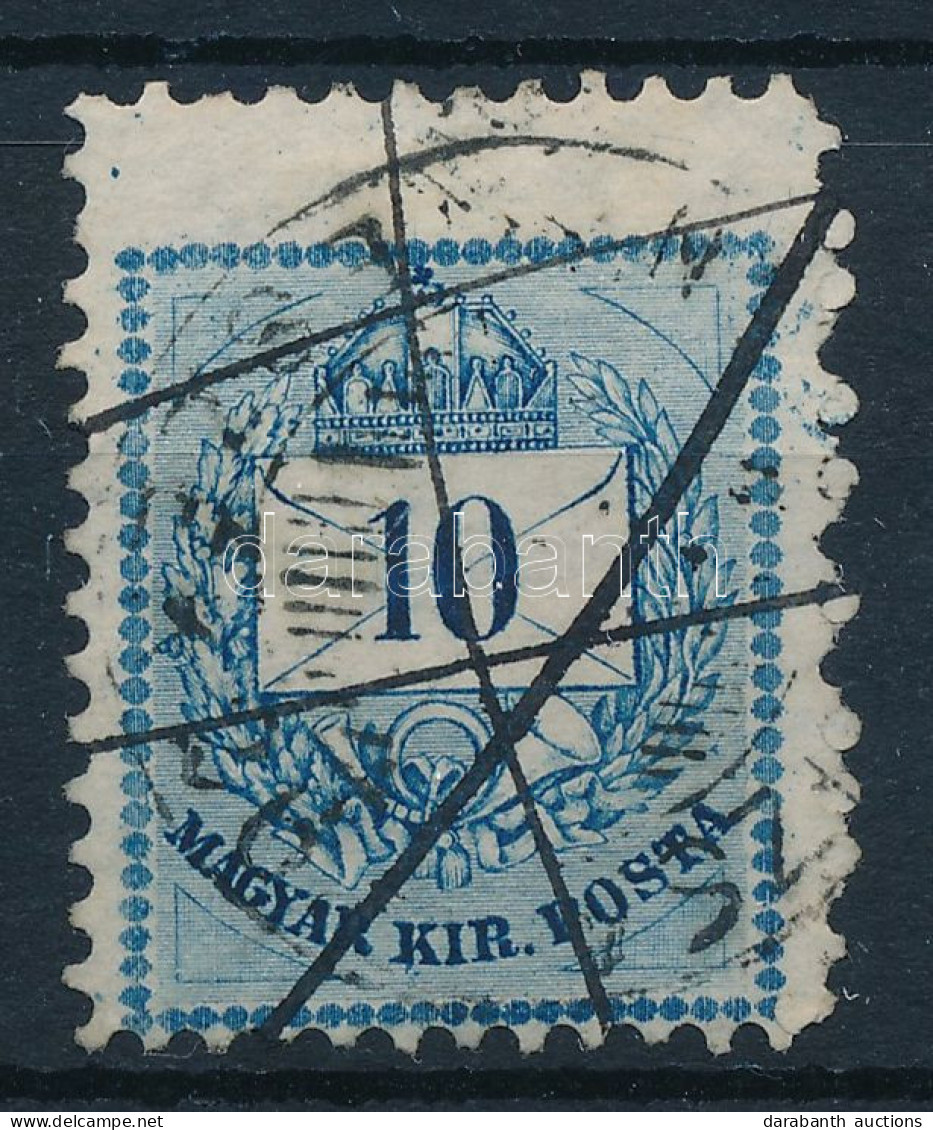 O 1881 10kr Extra Magas Bélyeg - Other & Unclassified