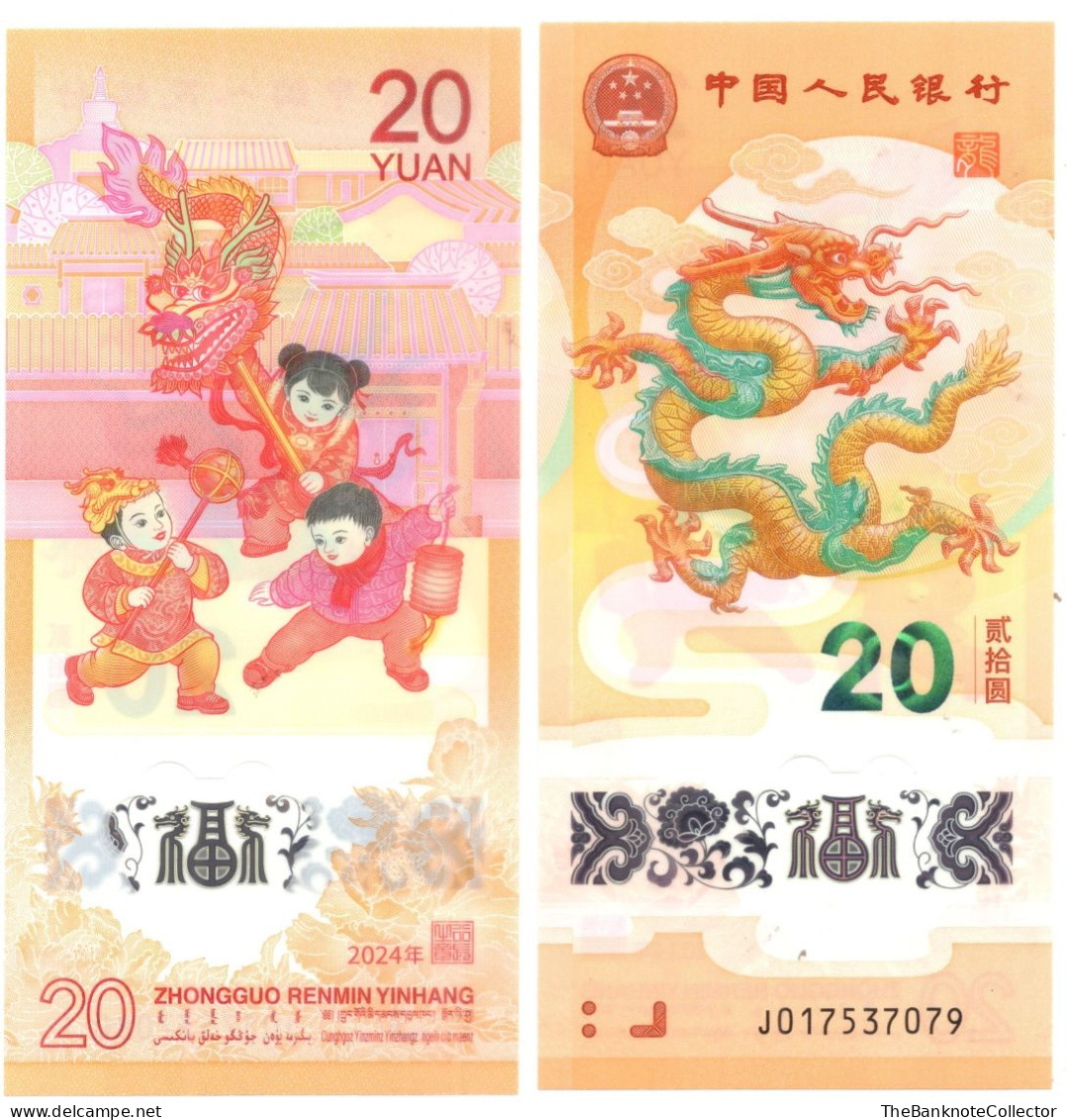 China 20 Yuan 2023 Year Of Dragon Commemorative Polymer - Chine