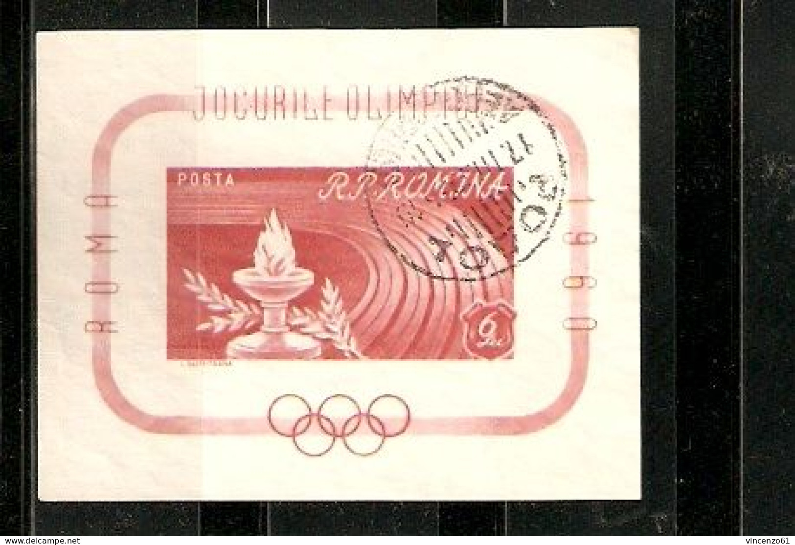 POSTA ROMINA ROMANIA ROMA  1960 OLIMPIC GAMES FIRST DAY - Estate 1960: Roma