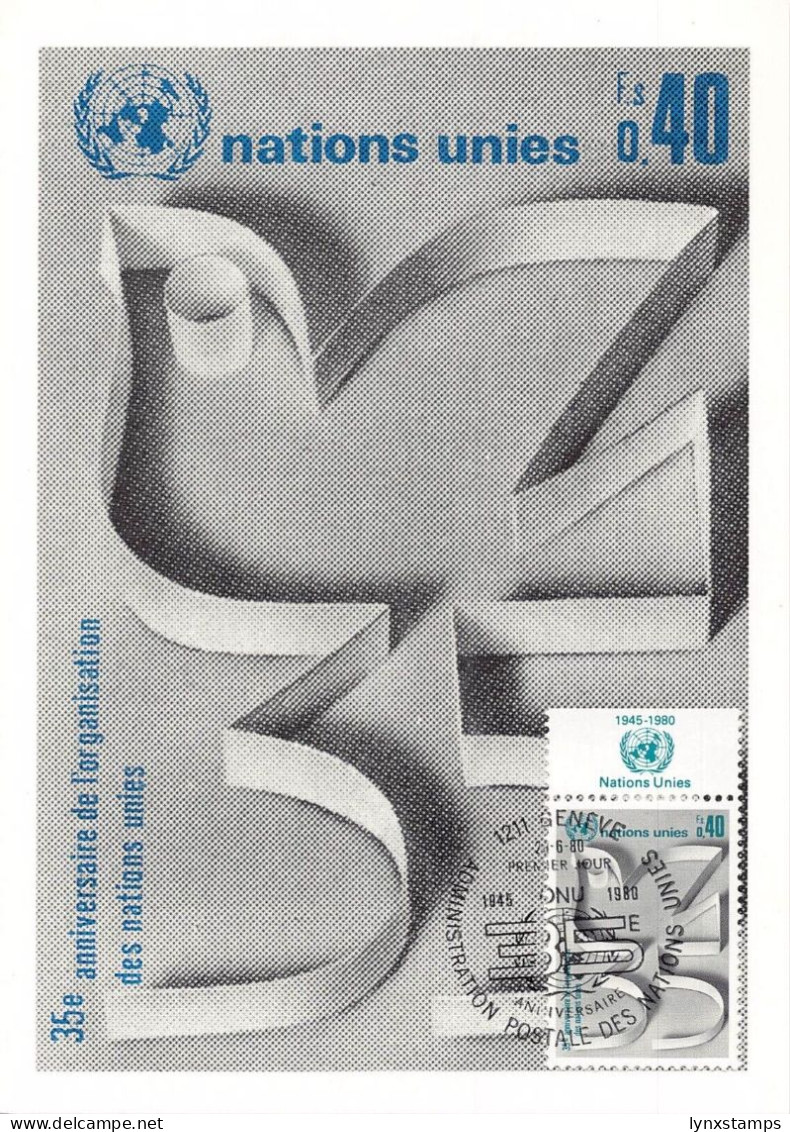 G024 United Nations Geneva 1980 The 35th Anniversary Maxicard First Day Of Issue - Andere & Zonder Classificatie